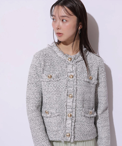 Mystrada(マイストラーダ) |フリンジニットジャケット