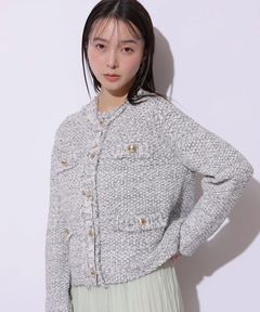 Mystrada(マイストラーダ) |フリンジニットジャケット