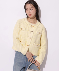 Mystrada(マイストラーダ) |フリンジニットジャケット