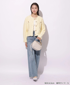 Mystrada(マイストラーダ) |フリンジニットジャケット