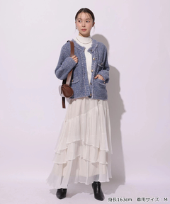 Mystrada(マイストラーダ) |フリンジニットジャケット