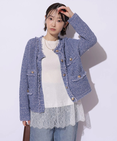 Mystrada(マイストラーダ) |フリンジニットジャケット