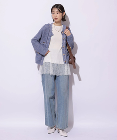 Mystrada(マイストラーダ) |フリンジニットジャケット