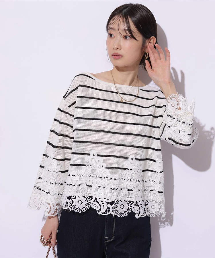 Mystrada(マイストラーダ) |《店舗限定》裾レースプルオーバー