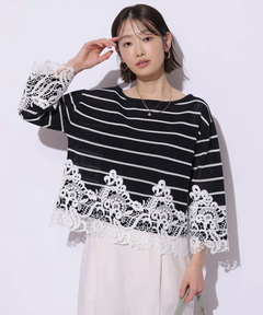 Mystrada(マイストラーダ) |《店舗限定》裾レースプルオーバー