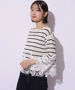 Mystrada(マイストラーダ) |《店舗限定》裾レースプルオーバー