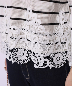 Mystrada(マイストラーダ) |《店舗限定》裾レースプルオーバー