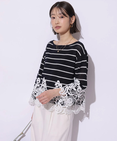 Mystrada(マイストラーダ) |《店舗限定》裾レースプルオーバー