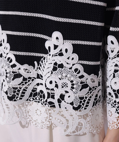 Mystrada(マイストラーダ) |《店舗限定》裾レースプルオーバー