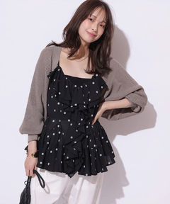 Mystrada(マイストラーダ) |フリルキャミ