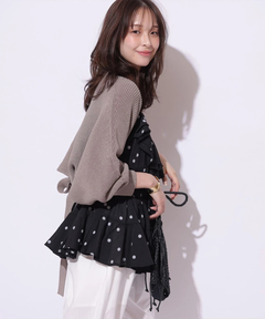 Mystrada(マイストラーダ) |フリルキャミ