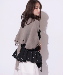 Mystrada(マイストラーダ) |フリルキャミ