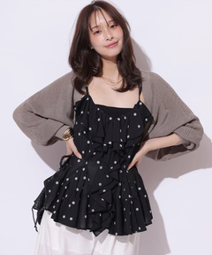 Mystrada(マイストラーダ) |フリルキャミ