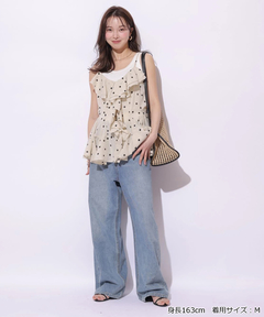 Mystrada(マイストラーダ) |フリルキャミ