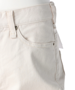 Arpege story(アルページュストーリー) |セミフレアデニムパンツ