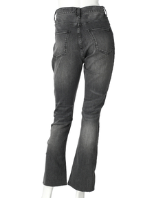 Arpege story(アルページュストーリー) |セミフレアデニムパンツ