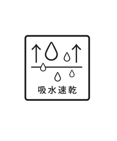 Arpege story(アルページュストーリー) |ドライハーフパンツ