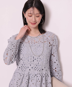 Arpege story(アルページュストーリー) |カップ付きベアキャミソール