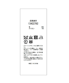 Arpege story(アルページュストーリー) |《店舗限定》ファー付きフードリバーコート