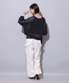 Arpege story(アルページュストーリー) |撥水サス付きパラシュートパンツ