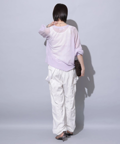 Arpege story(アルページュストーリー) |撥水サス付きパラシュートパンツ