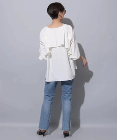 Arpege story(アルページュストーリー) |セミフレアデニムパンツ