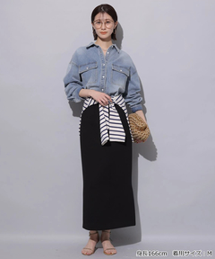 Arpege story(アルページュストーリー) |ダンボールタイトスカート