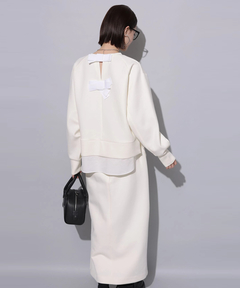 Arpege story(アルページュストーリー) |ダンボールタイトスカート