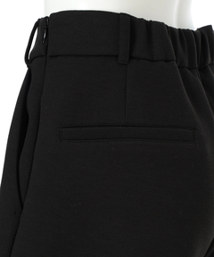 Arpege story(アルページュストーリー) |ダンボールカーブパンツ