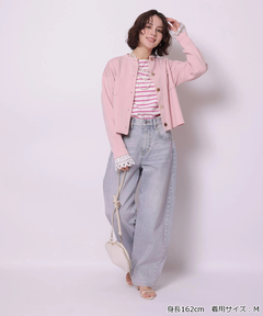 Arpege story(アルページュストーリー) |ボーダードルマンカットソー