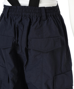 Arpege story(アルページュストーリー) |撥水サス付きパラシュートパンツ