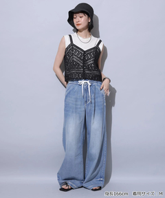 Arpege story(アルページュストーリー) |テンセル混ドロストデニムパンツ