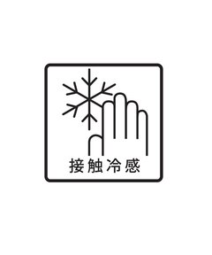 Arpege story(アルページュストーリー) |《店舗限定》Iラインポンチスカート