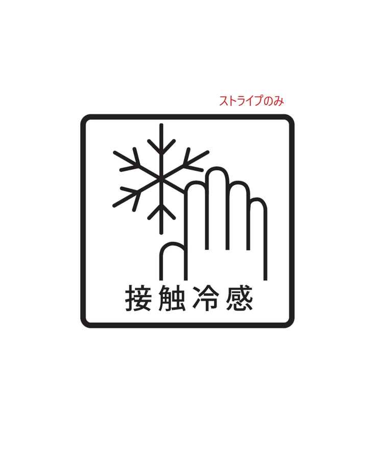 半袖ドロストシャツワンピース | ワンピース | Arpege story