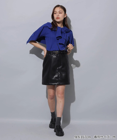 Arpege story(アルページュストーリー) |フェイクレザーミニスカート