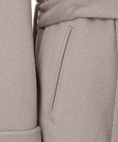 Arpege story(アルページュストーリー) |フードリバーミドルコート