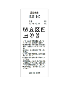 Arpege story(アルページュストーリー) |ハーフジップFURベスト