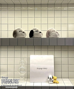 Arpege story(アルページュストーリー) |〈PEANUTS〉スヌーピーフェイスふわふわポーチ