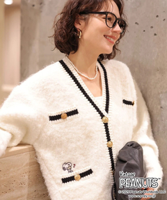 Arpege story(アルページュストーリー) |〈PEANUTS〉ループカーディガン