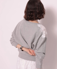 Arpege story(アルページュストーリー) |レースはぎスウェット