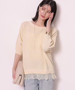 Arpege story(アルページュストーリー) |裾レースプルオーバー