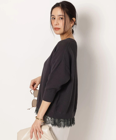 Arpege story(アルページュストーリー) |裾レースプルオーバー