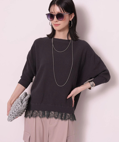 Arpege story(アルページュストーリー) |裾レースプルオーバー