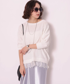 Arpege story(アルページュストーリー) |裾レースプルオーバー