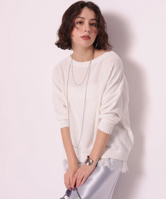 Arpege story(アルページュストーリー) |裾レースプルオーバー