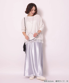 Arpege story(アルページュストーリー) |裾レースプルオーバー