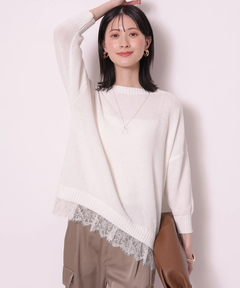 Arpege story(アルページュストーリー) |裾レースプルオーバー