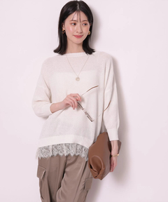 Arpege story(アルページュストーリー) |裾レースプルオーバー