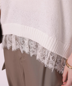 Arpege story(アルページュストーリー) |裾レースプルオーバー