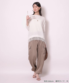 Arpege story(アルページュストーリー) |裾レースプルオーバー